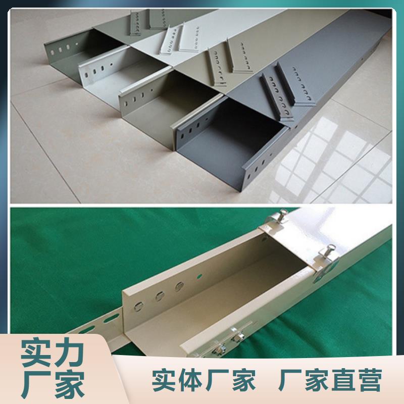 防火桥架销售公司-价格合理