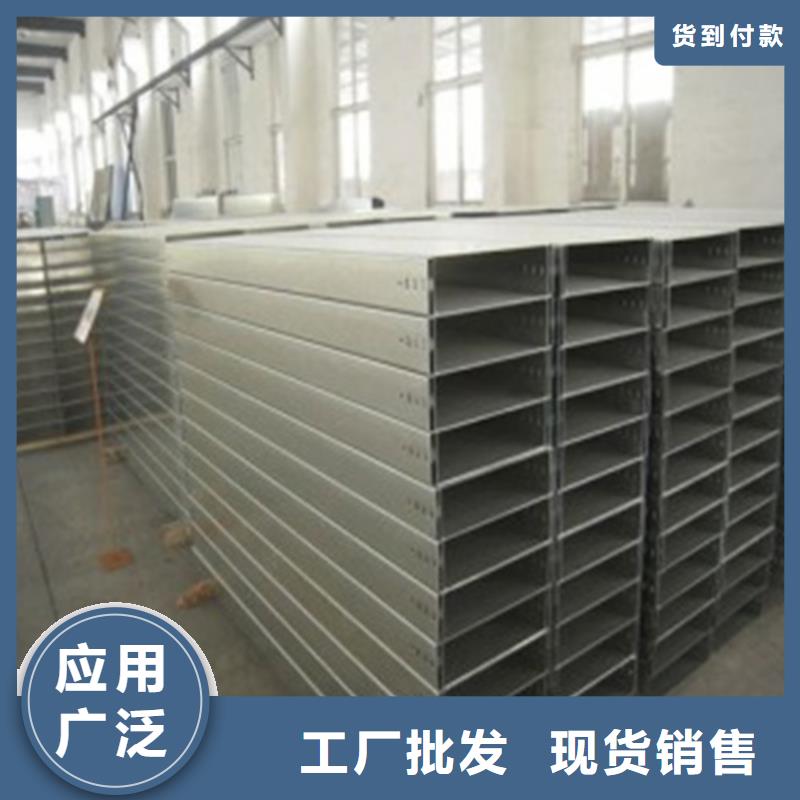 价格低的防火桥架供应商