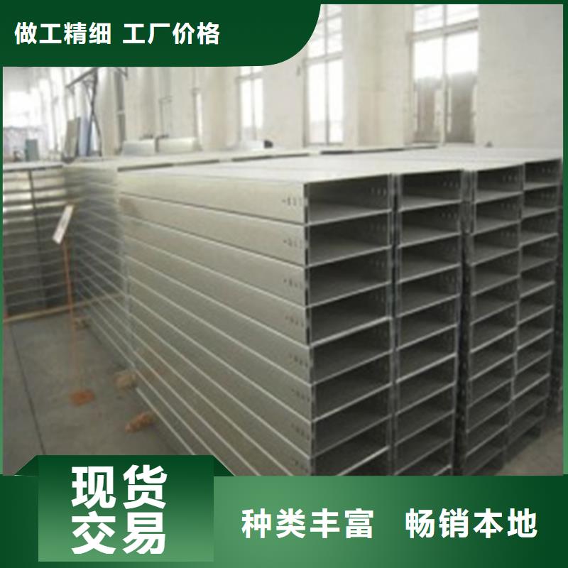 玻璃钢阻燃电缆桥架实体生产厂家