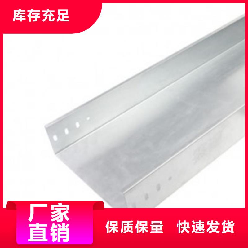 批发玻璃钢阻燃电缆桥架的厂家