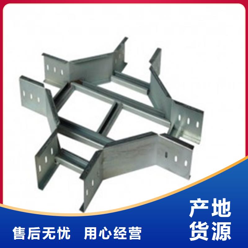 防火喷塑桥架量大从优坤曜桥架厂