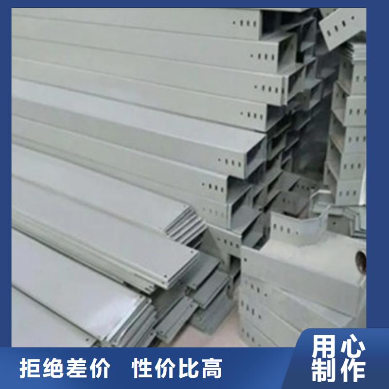 有现货的玻璃钢槽式阻燃电缆桥架供应商