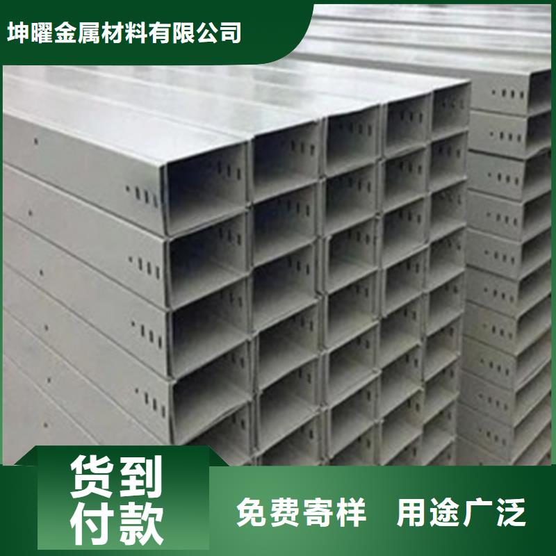 玻璃钢阻燃电缆桥架实体生产厂家