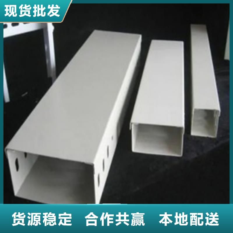 优质玻璃钢阻燃电缆桥架的厂家