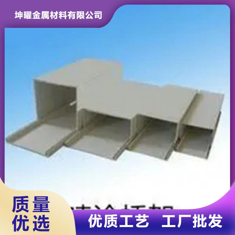 玻璃钢阻燃电缆桥架厂家直销