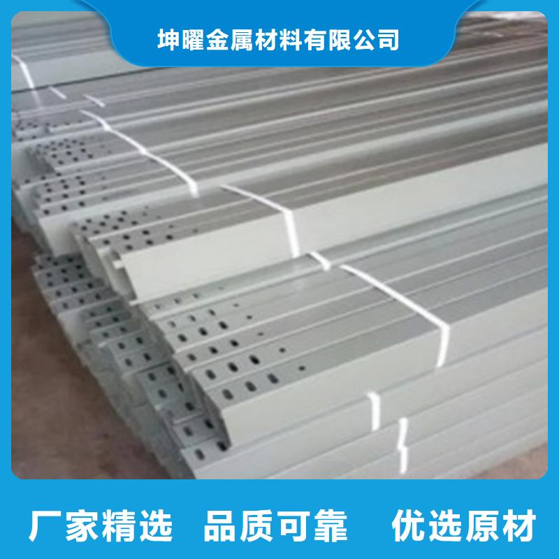 防火桥架厂商