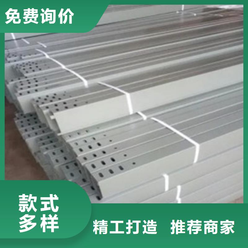 批发玻璃钢阻燃电缆桥架的厂家