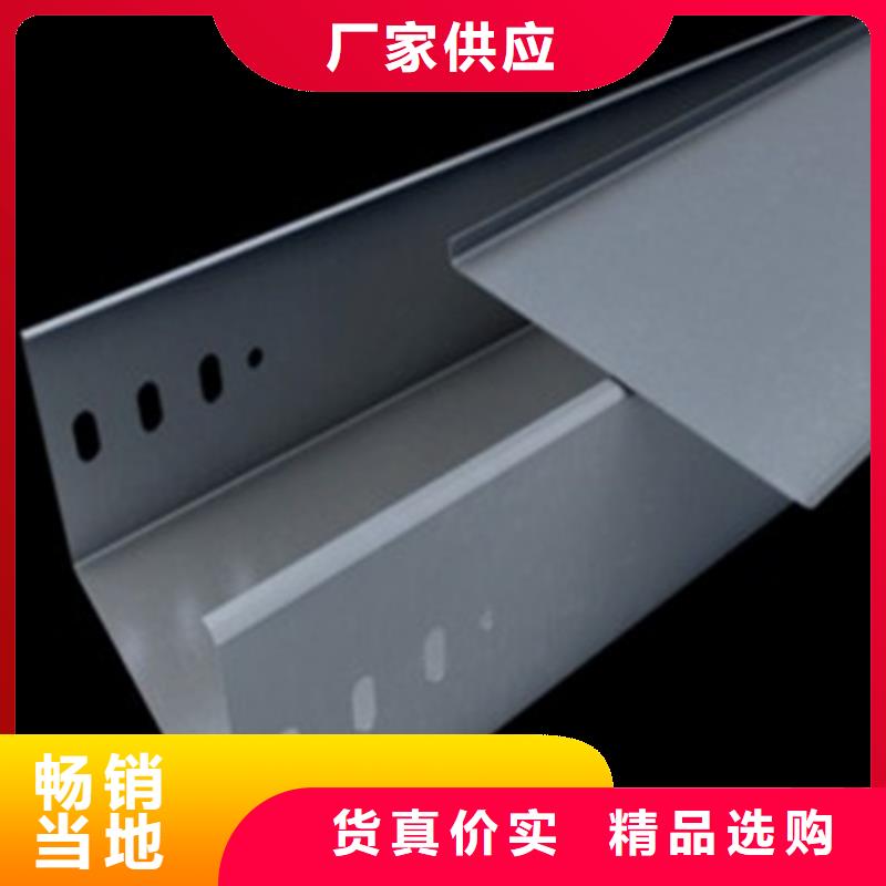 防火桥架玻璃钢电缆桥架出货快