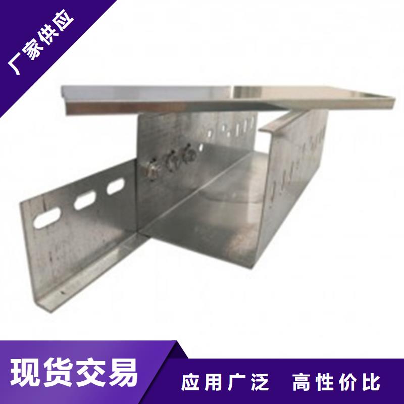 质量优的防火桥架供应商