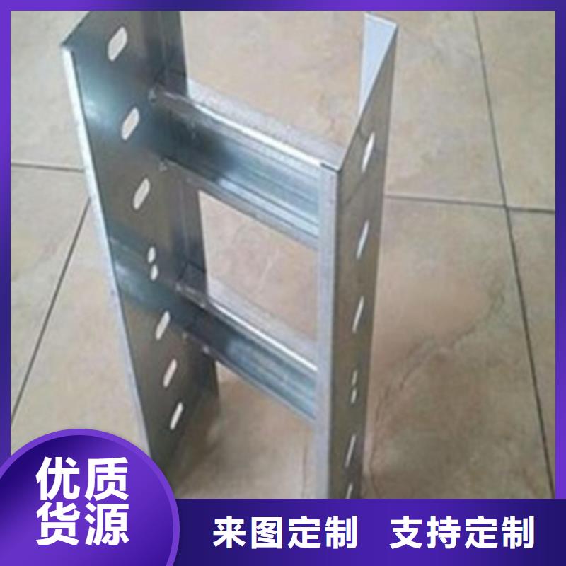 防火桥架玻璃钢电缆桥架出货快