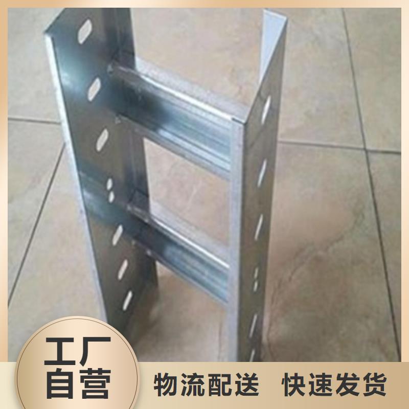 玻璃钢槽式阻燃电缆桥架_本地企业放心选择