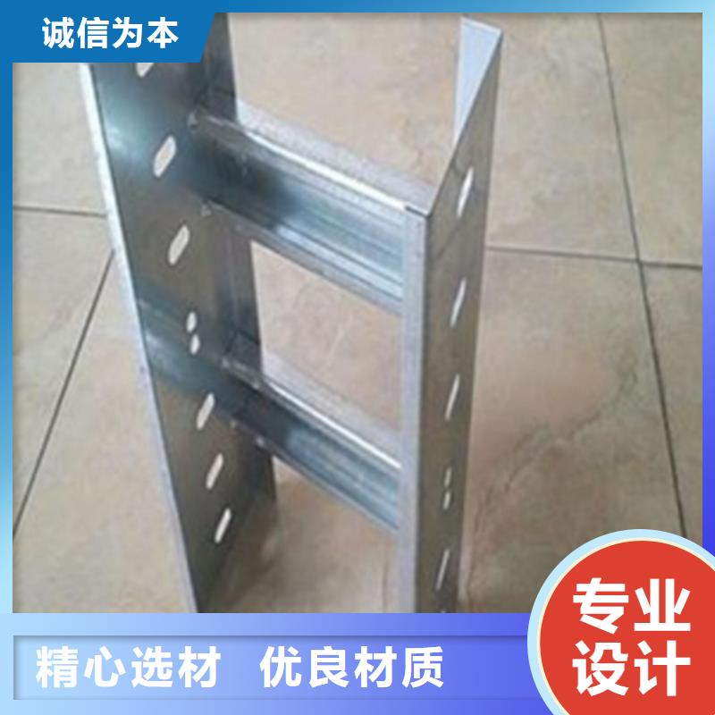 防火桥架厂商
