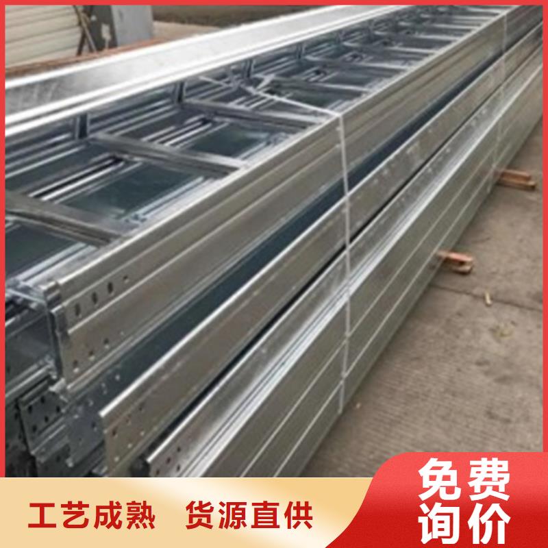 组合式桥架厂家，定制