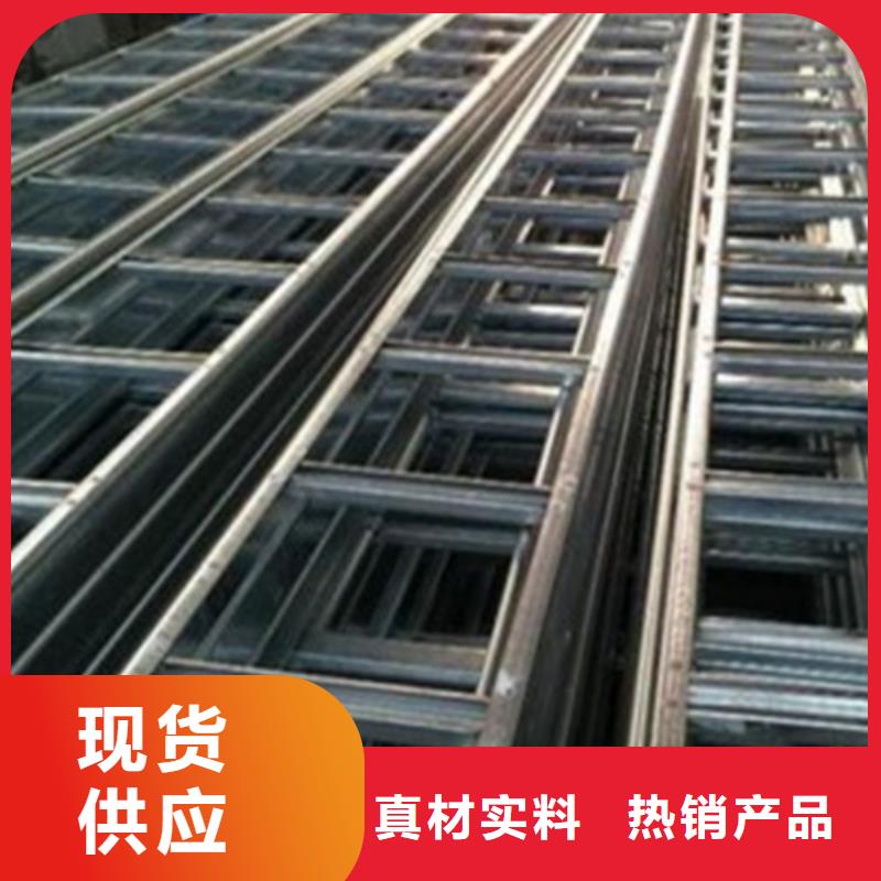组合式桥架价格美丽