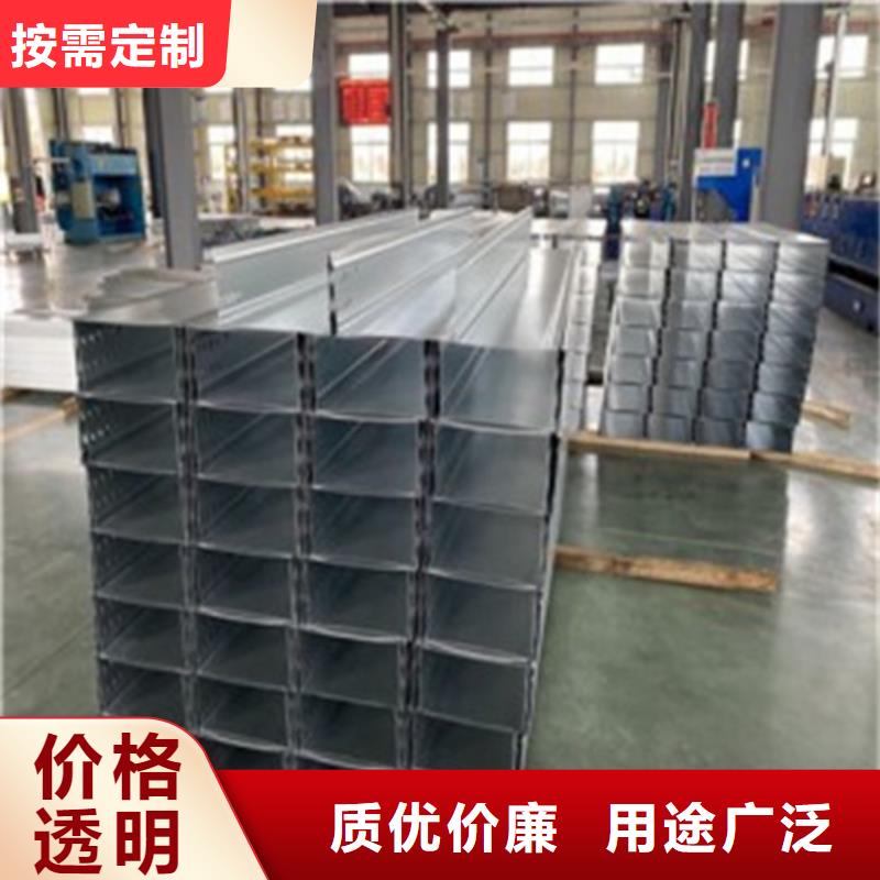 玻璃钢耐腐蚀电缆桥架-玻璃钢耐腐蚀电缆桥架厂家批发