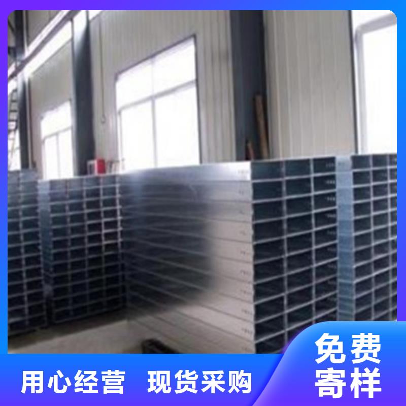 不锈钢桥架-不锈钢桥架性价比高