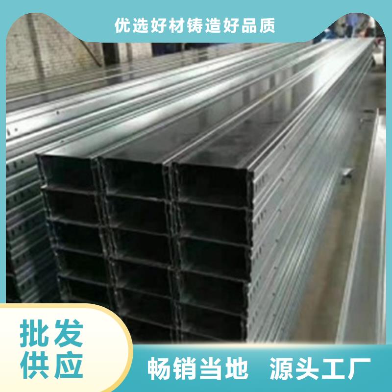 库存充足的玻璃钢桥架基地