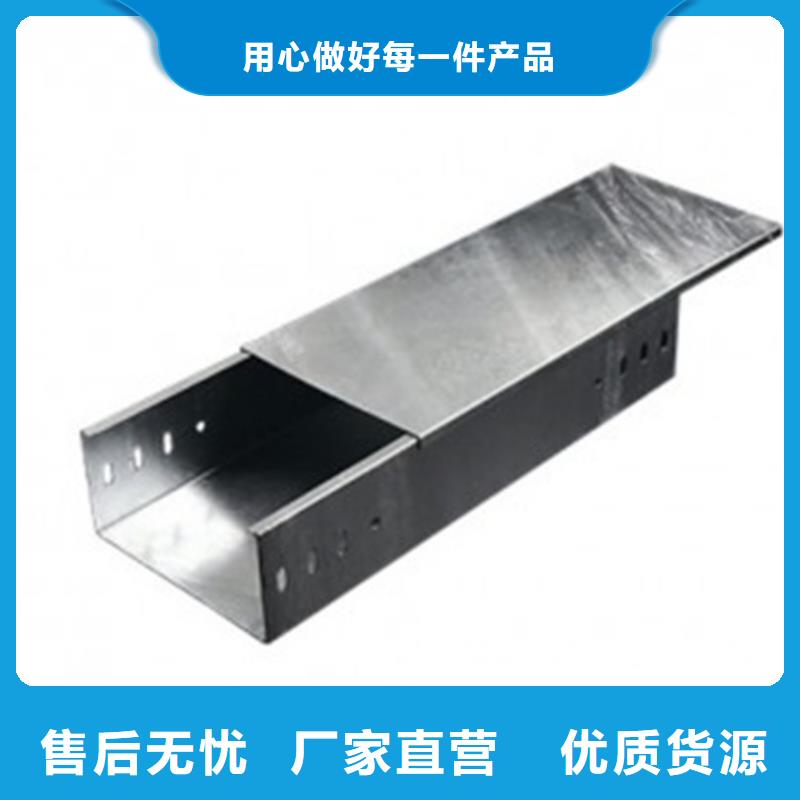 批发玻璃钢阻燃电缆桥架的厂家