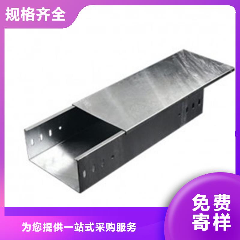 玻璃钢耐腐蚀电缆桥架-玻璃钢耐腐蚀电缆桥架厂家批发