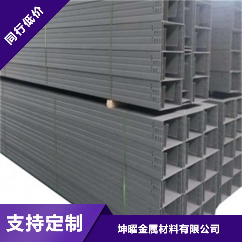 玻璃钢耐腐蚀电缆桥架厂家-价格实惠