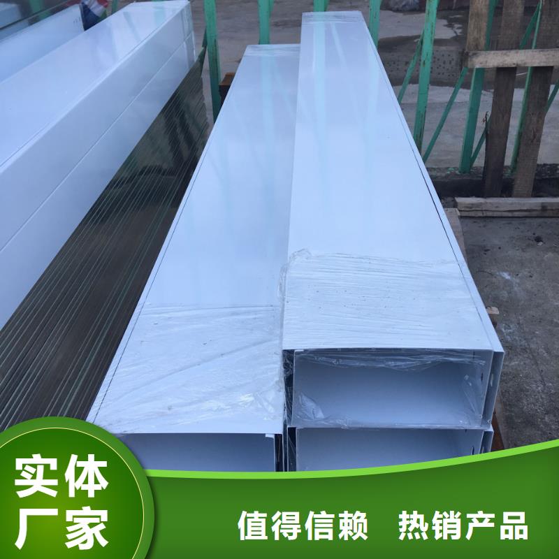 玻璃钢阻燃电缆桥架实体生产厂家