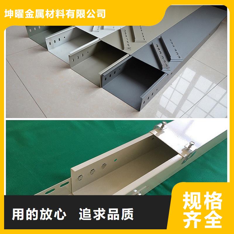 玻璃钢阻燃电缆桥架厂家直销