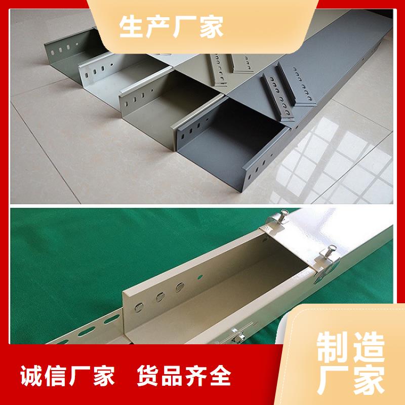 选购玻璃钢阻燃电缆桥架全国统一价