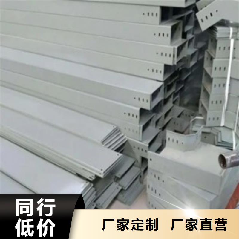 有现货的玻璃钢槽式阻燃电缆桥架供应商
