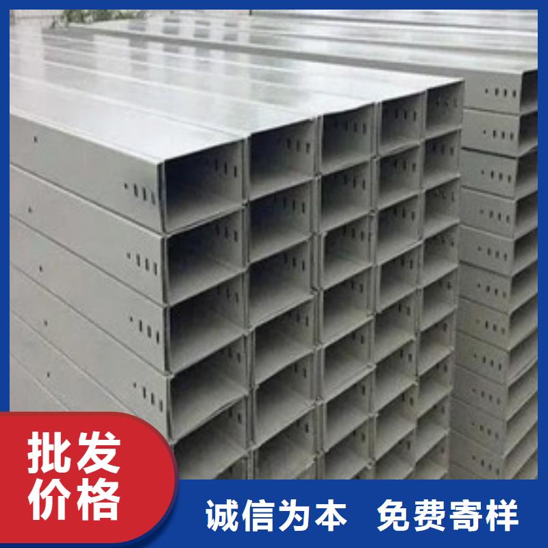 不锈钢桥架好口碑