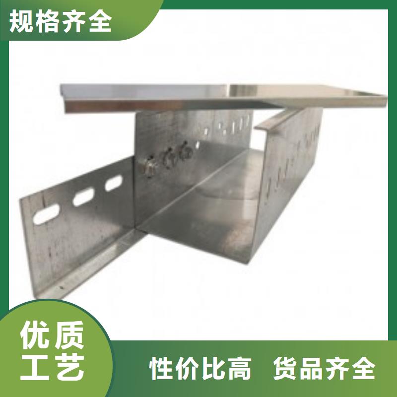 大跨距桥架_大跨距桥架有限公司