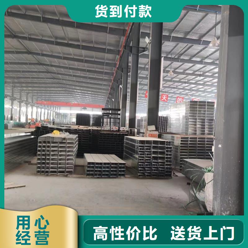 钢制桥架,【电缆桥架】常年供应