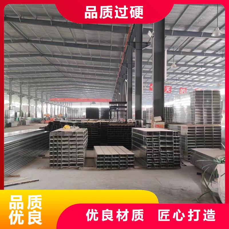 桥架视频-桥架_江西省景德镇市市场覆盖珠山|昌江|九江|新余|赣州|抚州等