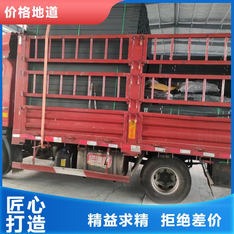 桥架视频-靖边|佳县|延安|西安|咸阳|安康|汉中|宝鸡桥架厂家直销售后完善-坤曜金属材料(榆林市分公司)