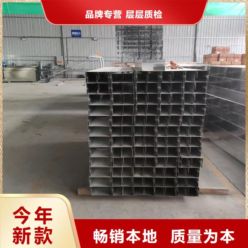 钢制桥架材质厂家报价坤曜桥架厂