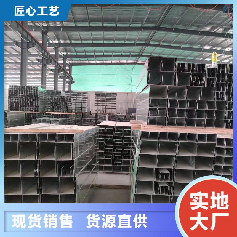 桥架视频-桥架_江西省景德镇市市场覆盖珠山|昌江|九江|新余|赣州|抚州等