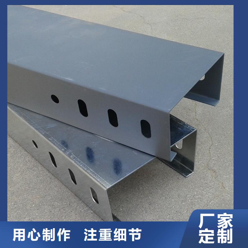 钢制桥架,【电缆桥架】常年供应