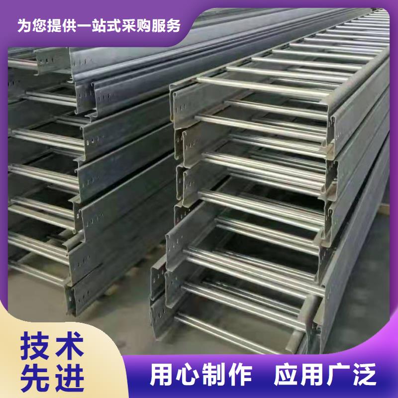 桥架视频-靖边|佳县|延安|西安|咸阳|安康|汉中|宝鸡桥架厂家直销售后完善-坤曜金属材料(榆林市分公司)