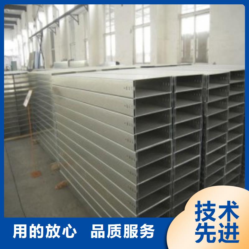 桥架视频-桥架_江西省景德镇市市场覆盖珠山|昌江|九江|新余|赣州|抚州等