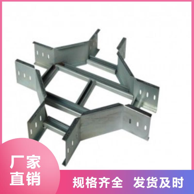 桥架视频-桥架_江西省景德镇市市场覆盖珠山|昌江|九江|新余|赣州|抚州等
