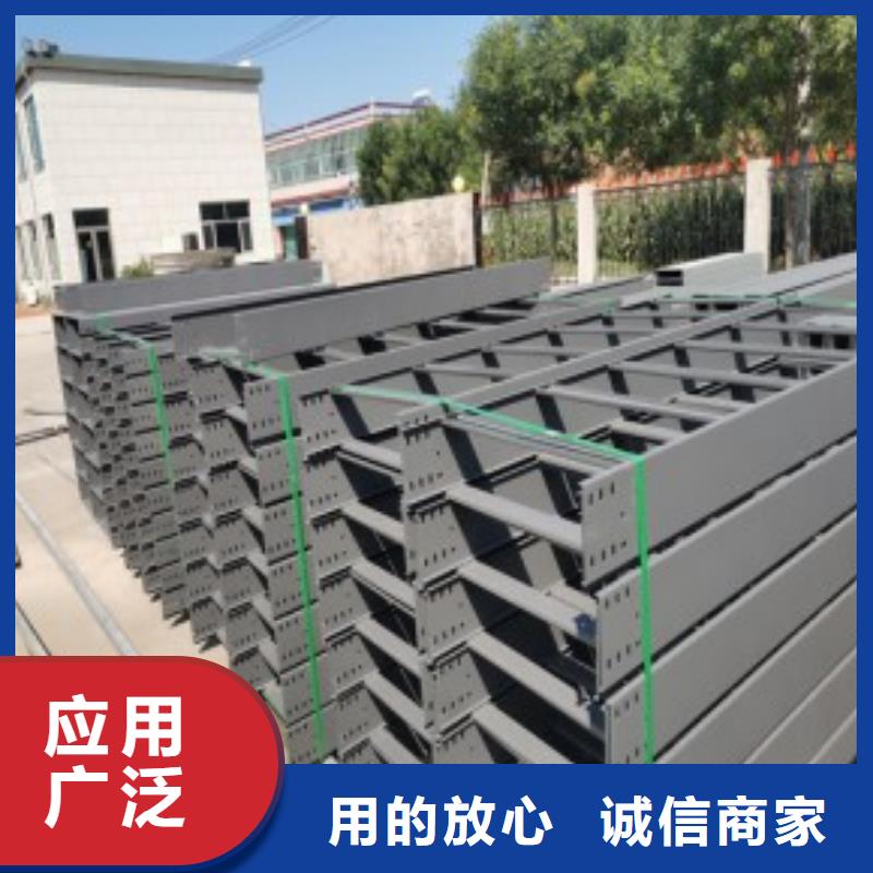 桥架视频-桥架_江西省景德镇市市场覆盖珠山|昌江|九江|新余|赣州|抚州等