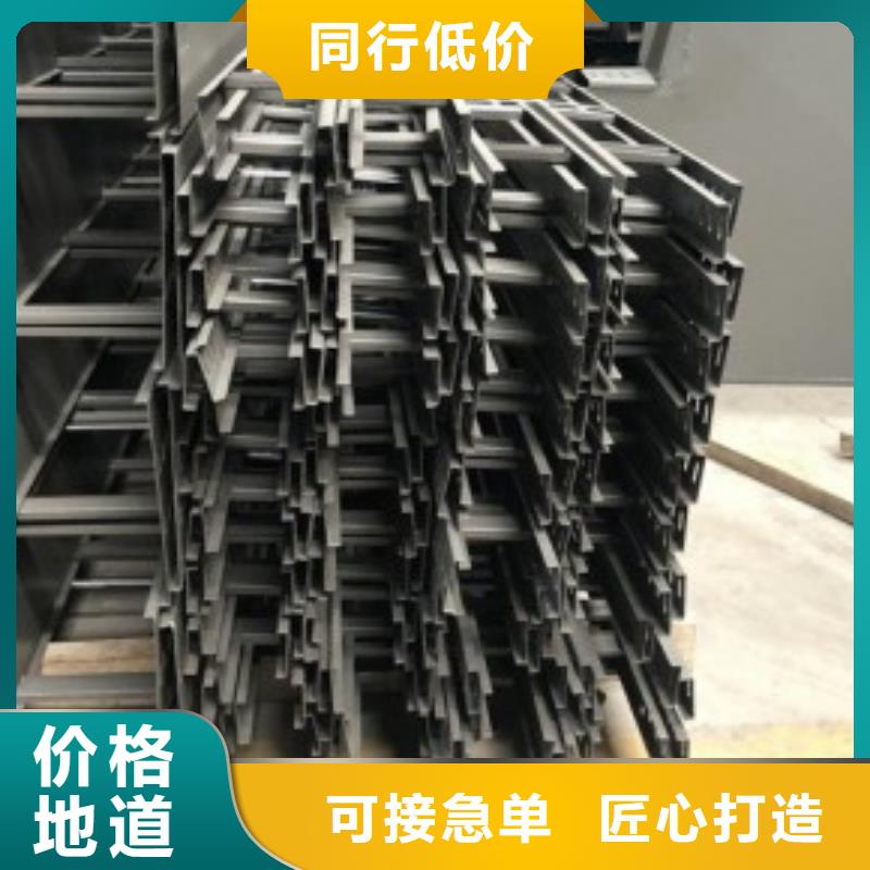 桥架视频-桥架_江西省景德镇市市场覆盖珠山|昌江|九江|新余|赣州|抚州等