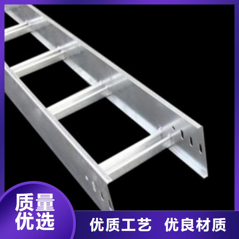 桥架视频-桥架_江西省景德镇市市场覆盖珠山|昌江|九江|新余|赣州|抚州等