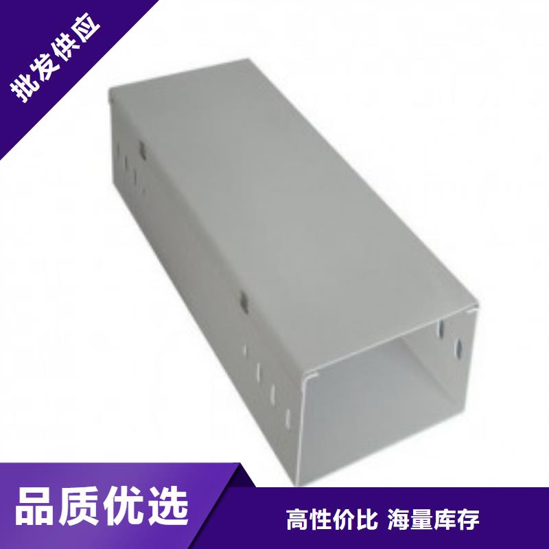 钢制桥架,【电缆桥架】常年供应