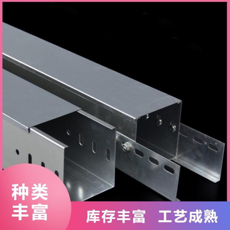 支持定制的防火喷塑桥架经销商
