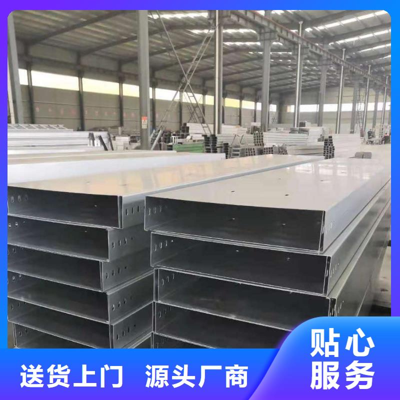 口碑好的大跨距桥架基地