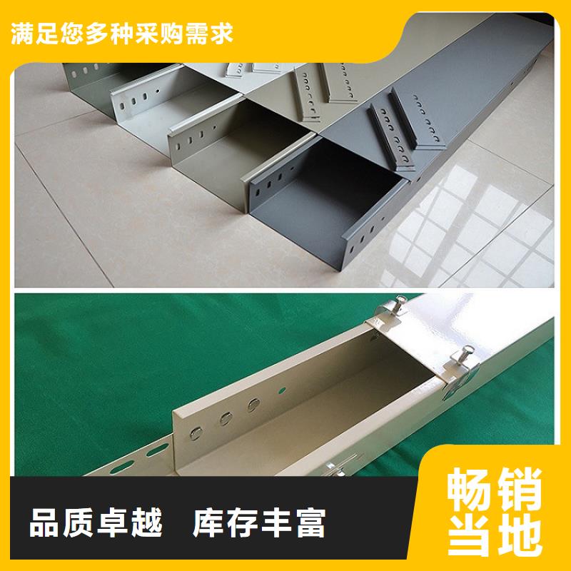 优选：镀锌桥架实力厂家