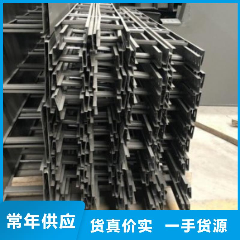 镀锌桥架生产制造厂家