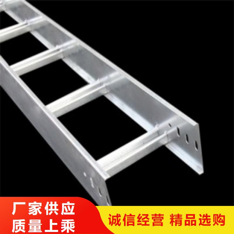 优选：镀锌桥架实力厂家