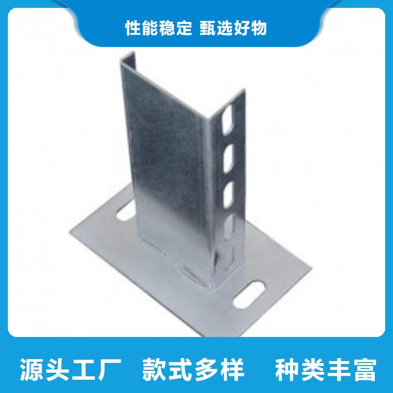 优选：镀锌桥架实力厂家