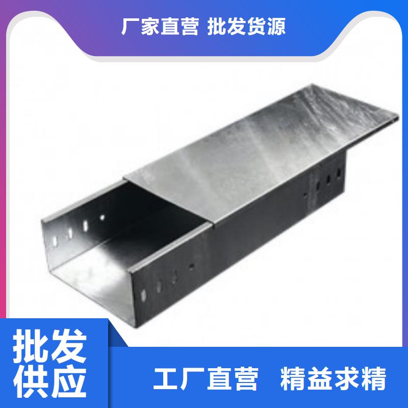 优选:镀锌桥架实力厂家